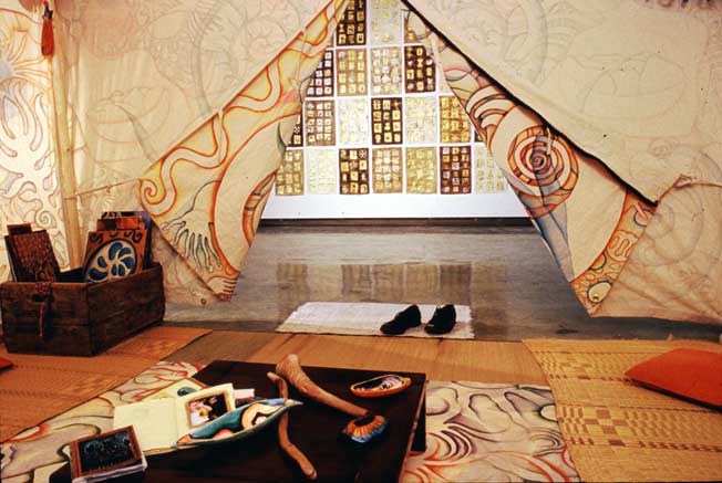 View inside the tent